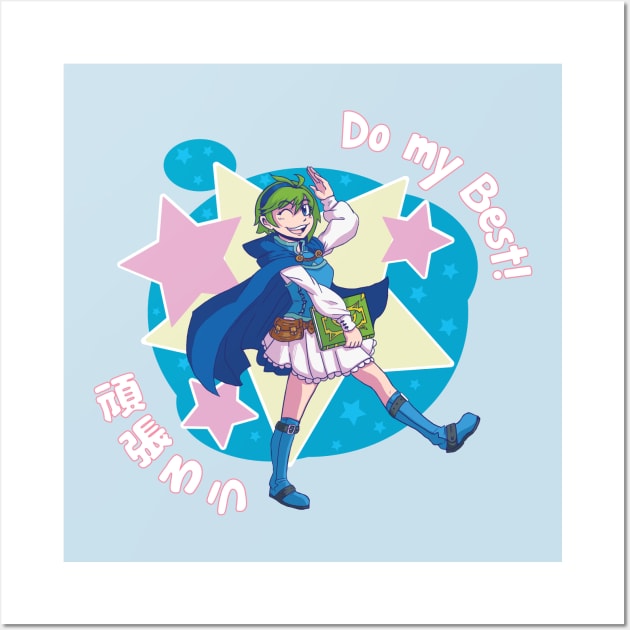 Fire Emblem Nino - Do My Best! Wall Art by ezzyecchi